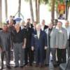 Inaugural Class of 2009